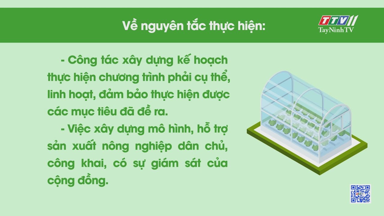 Chính sách khuyến nông tỉnh Tây Ninh, giai đoạn 2023 - 2025 | Truyền thông chính sách | TayNinhTVDVC